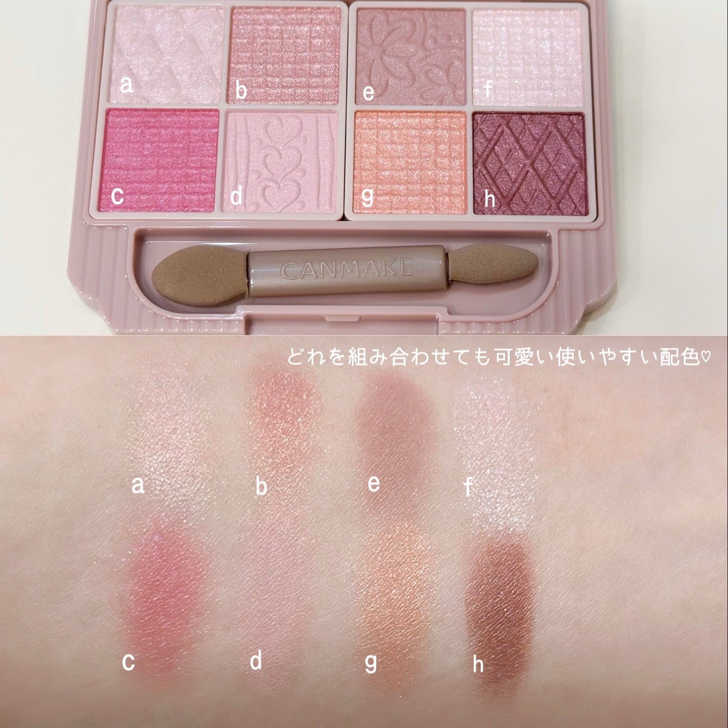 ããã£ãã¬ããã¢ã€ãº/ãã£ã³ã¡ã€ã¯/ããŠããŒã¢ã€ã·ã£ããŠã䜿ã£ãã¯ãã³ãïŒ2æç®ïŒ