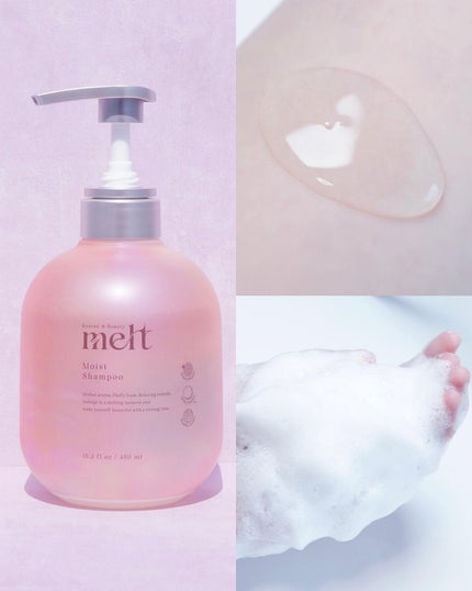 メルト モイストシャンプー/トリートメント/melt/市販シャンプーを使ったクチコミ(2枚目)