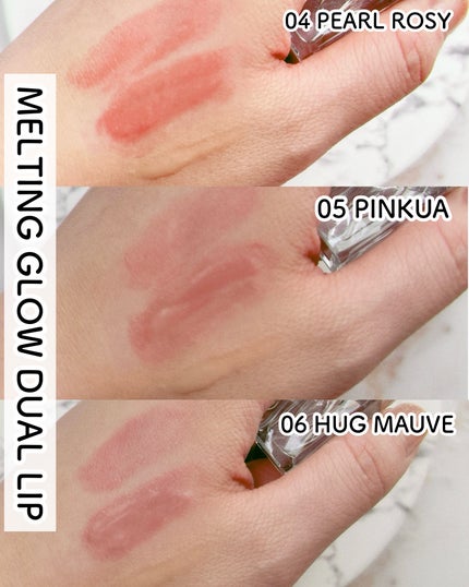 MELTING GLOW DUAL LIP/TIRTIR(ティルティル)/リップバームを使ったクチコミ(10枚目)