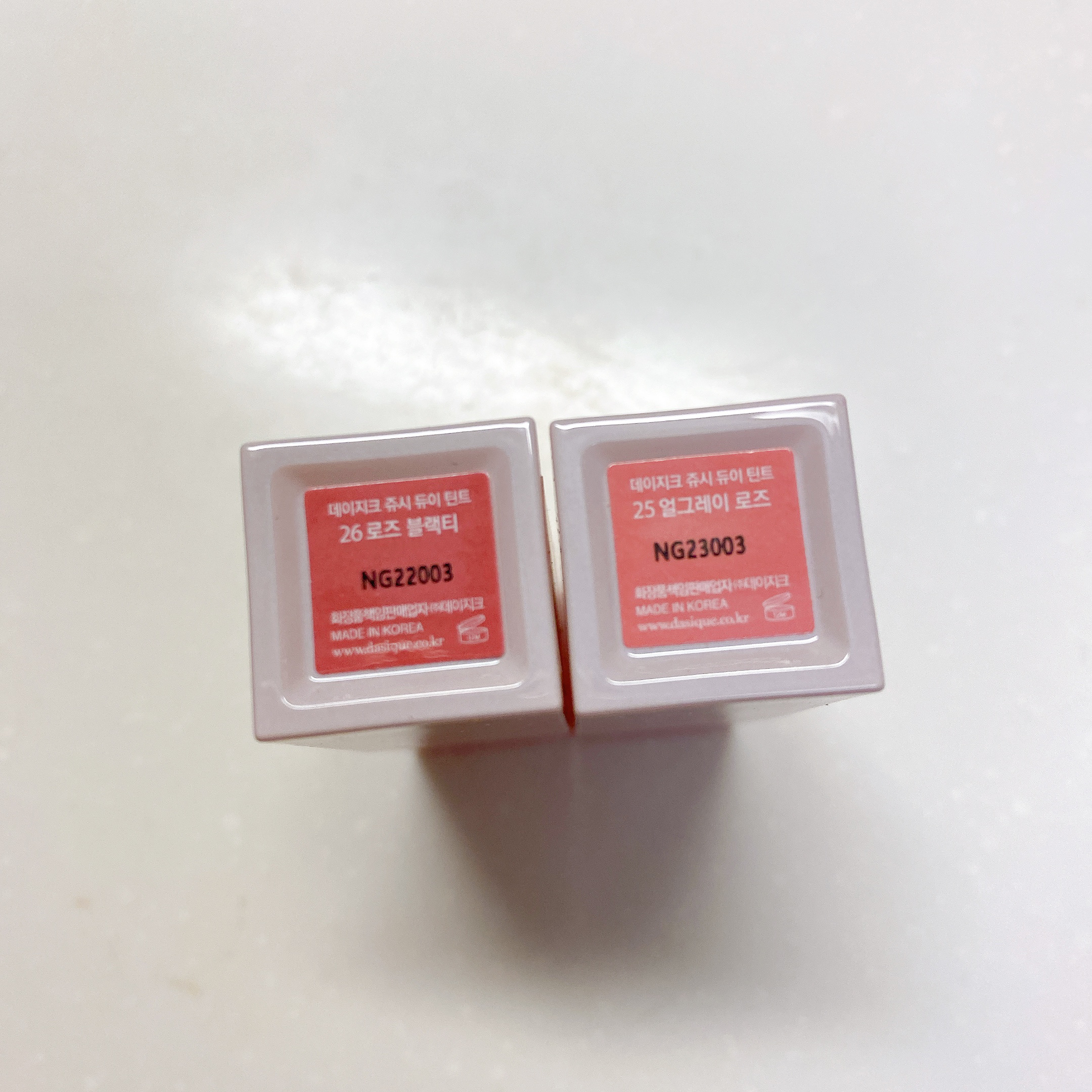 ジューシーデュイティント 25 アールグレイローズ/dasique/リップティントを使ったクチコミ（3枚目）