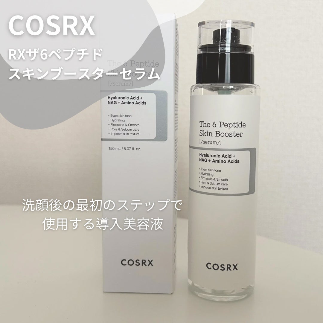 RXã¶ã»6ããããã¹ãã³ããŒã¹ã¿ãŒã»ã©ã /COSRX/ããŒã¹ã¿ãŒã»å°å
¥æ¶²ã䜿ã£ãã¯ãã³ãïŒ2æç®ïŒ