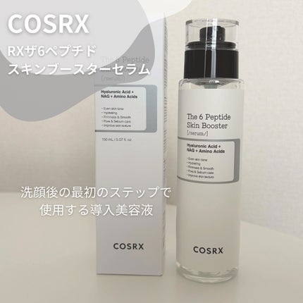 RXザ・6ペプチドスキンブースターセラム/COSRX/ブースター・導入液を使ったクチコミ(2枚目)