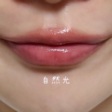 ウォンジョンヨ キャンディーグロウティント/Wonjungyo/リップティントを使ったクチコミ(2枚目)