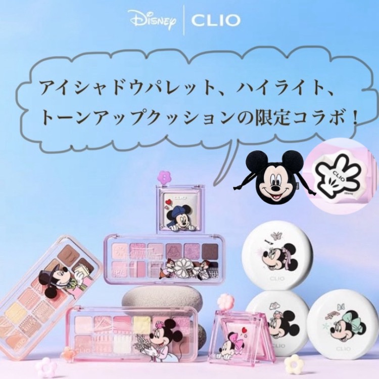 ライトセッティングパウダー/CLIO/パウダーハイライトを使ったクチコミ（1枚目）