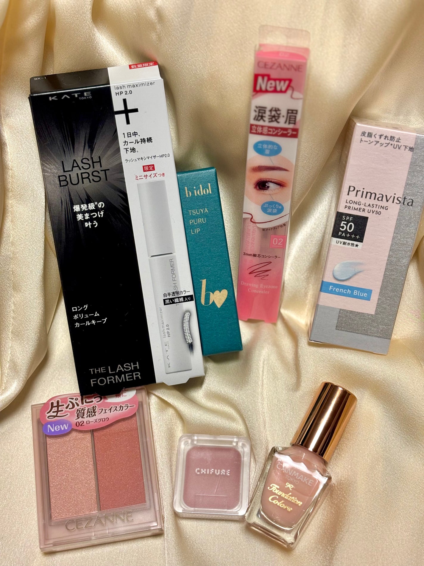 つやぷるリップR/b idol/口紅を使ったクチコミ(2枚目)