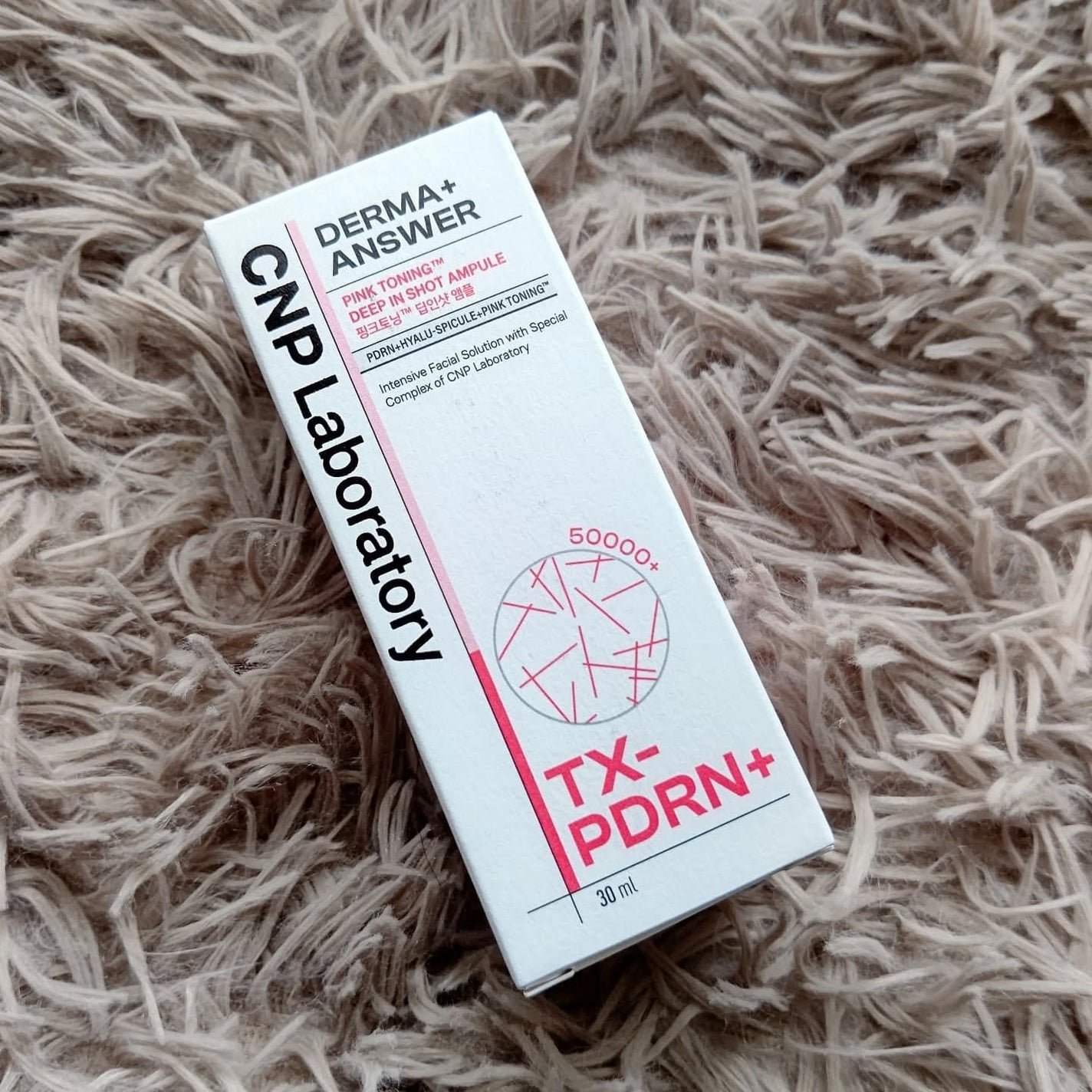 ピンクトーニング™︎ディープインショットアンプル/CNP Laboratory/美容液を使ったクチコミ(3枚目)