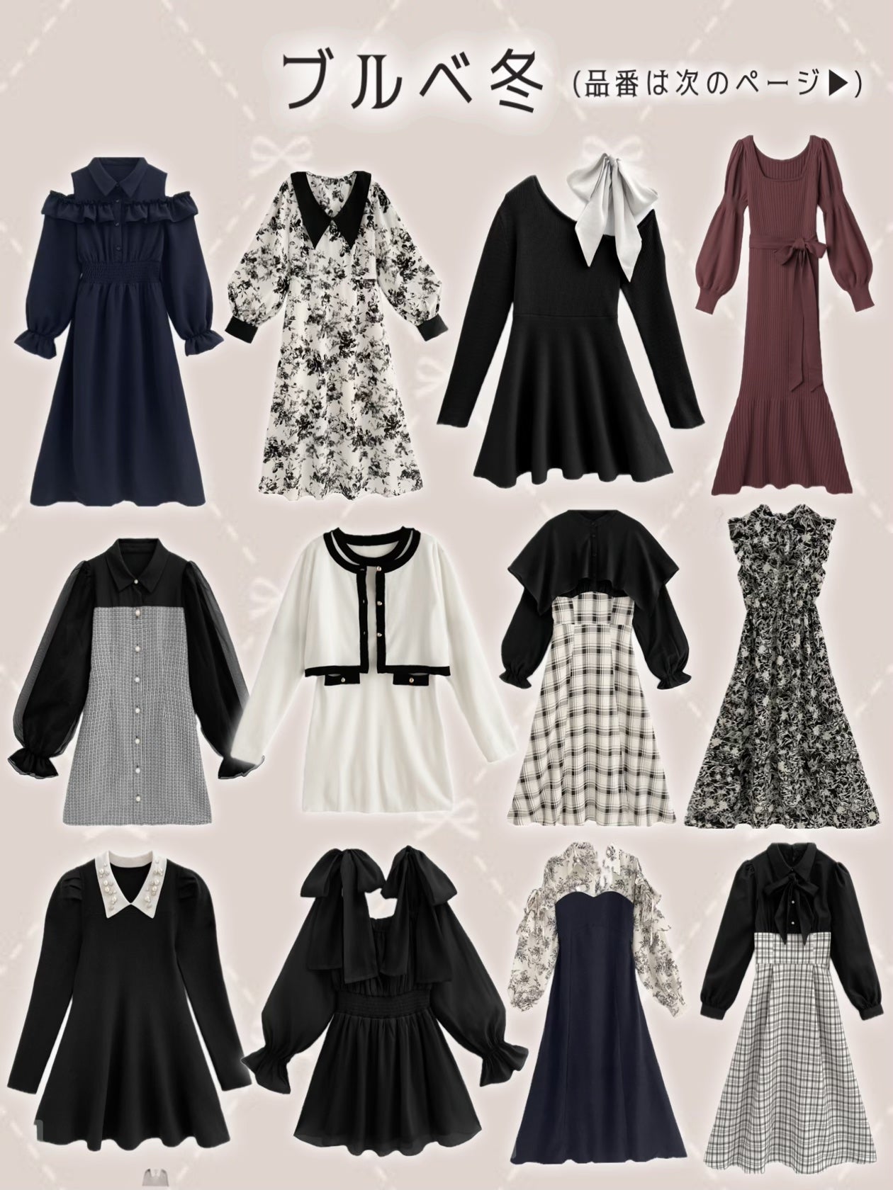 GRL 福袋/GRL/メイクアップキットを使ったクチコミ(8枚目)