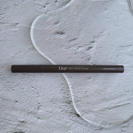 シルキーリキッドアイライナーWP/D-UP/リキッドアイライナーを使ったクチコミ(4枚目)