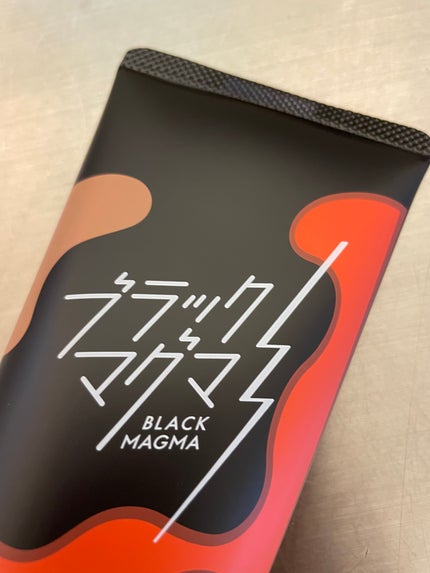 ブラックマグマ ホットクレンジングジェル/ロゼット/クレンジングジェルを使ったクチコミ(3枚目)