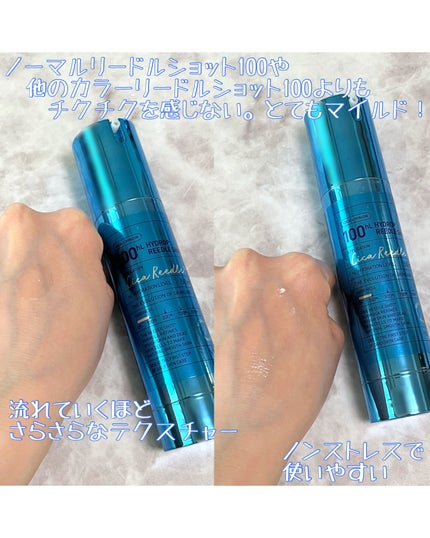 ハイドロップリードルショット100hL/VT/美容液を使ったクチコミ(3枚目)