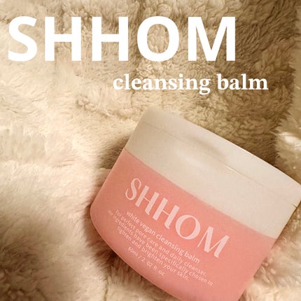 フォアホワイトクレンジングバーム/SHHOM/クレンジングバームを使ったクチコミ(1枚目)