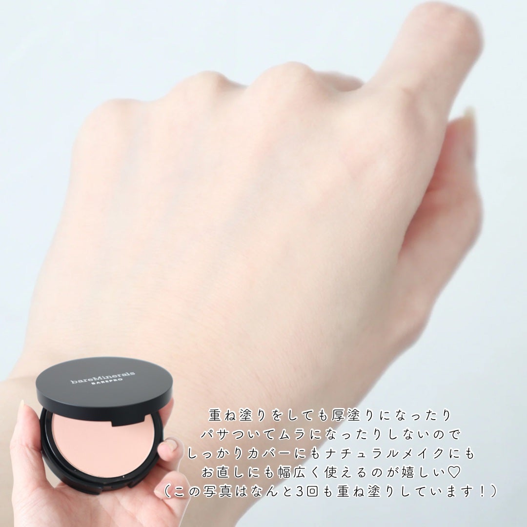 ベアプロ 24HR パウダー ファンデーション/bareMinerals/パウダーファンデーションを使ったクチコミ(4枚目)