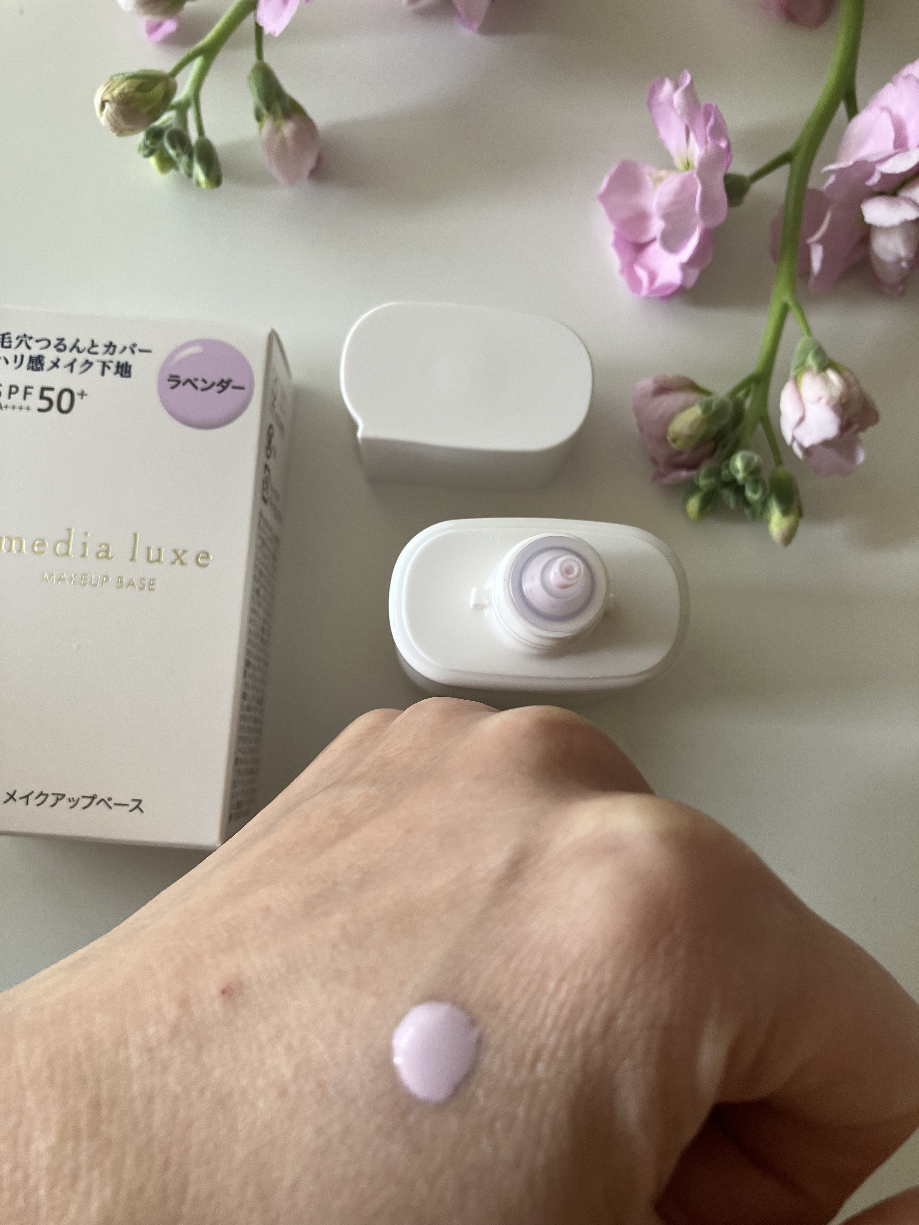 リュクス　スムースビューティーベース/media/化粧下地を使ったクチコミ（2枚目）