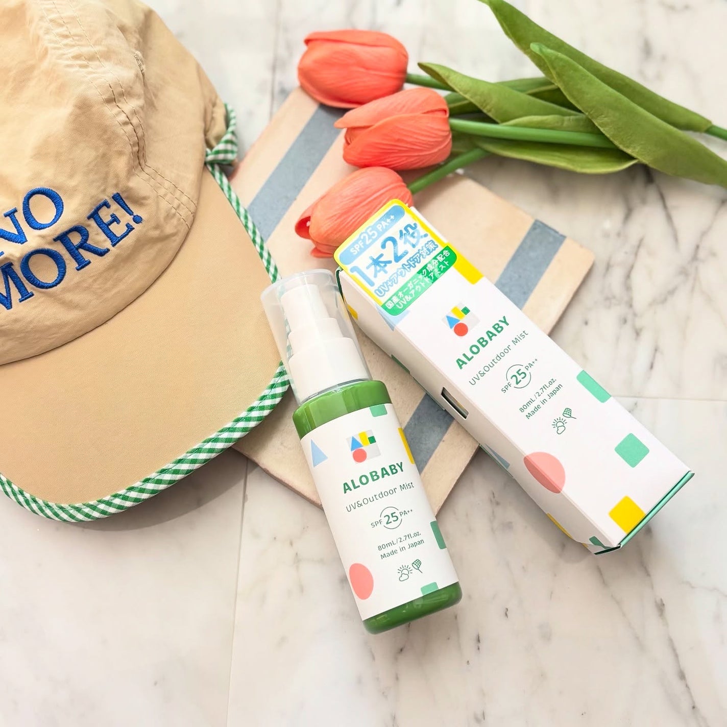 UV&アウトドアミスト/ALOBABY/日焼け止めミスト・スプレーを使ったクチコミ(1枚目)