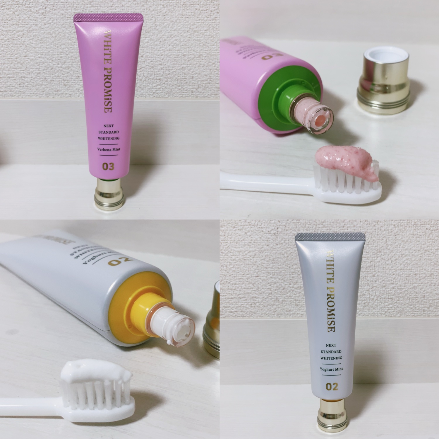 ホワイトプロミス  美白*＋むし歯予防*/WHiTE PROMiSE/歯磨き粉を使ったクチコミ（3枚目）