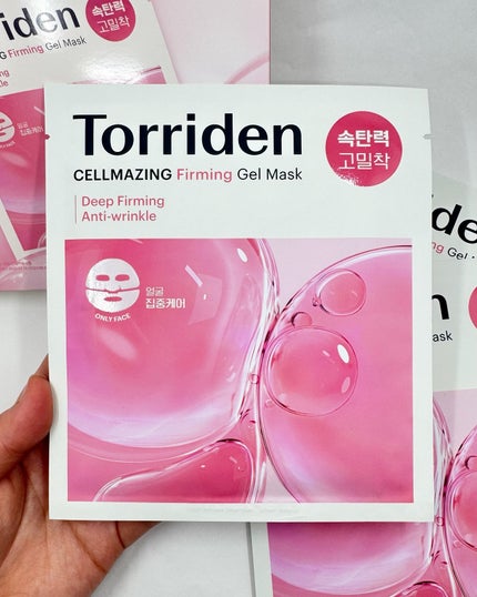 セルメイジング コラーゲン ポア パーフェクティング アンプル/Torriden/美容液を使ったクチコミ(4枚目)