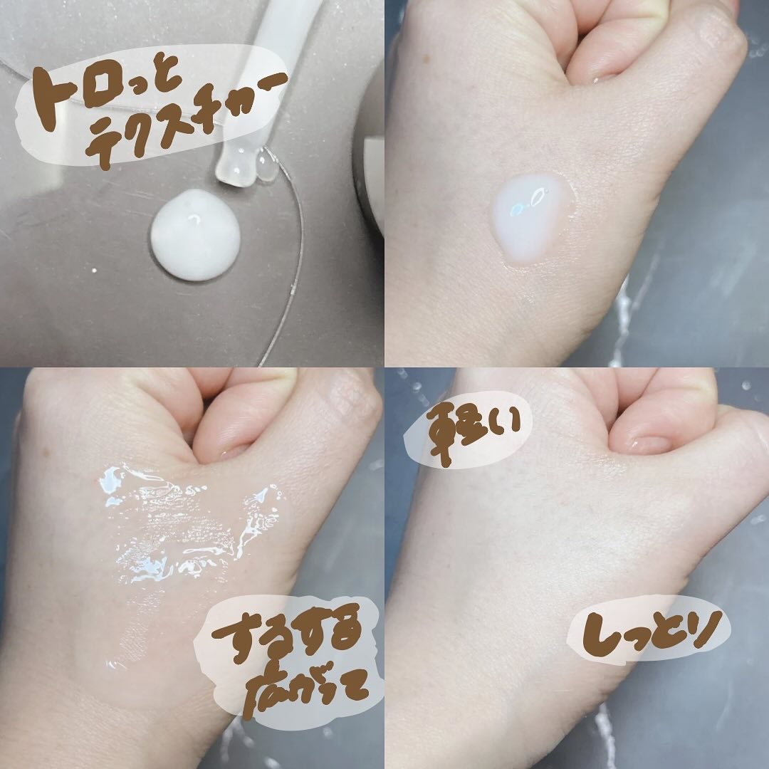 プロバイオシカ インテンシブ アンプル/SKIN1004/美容液を使ったクチコミ(3枚目)