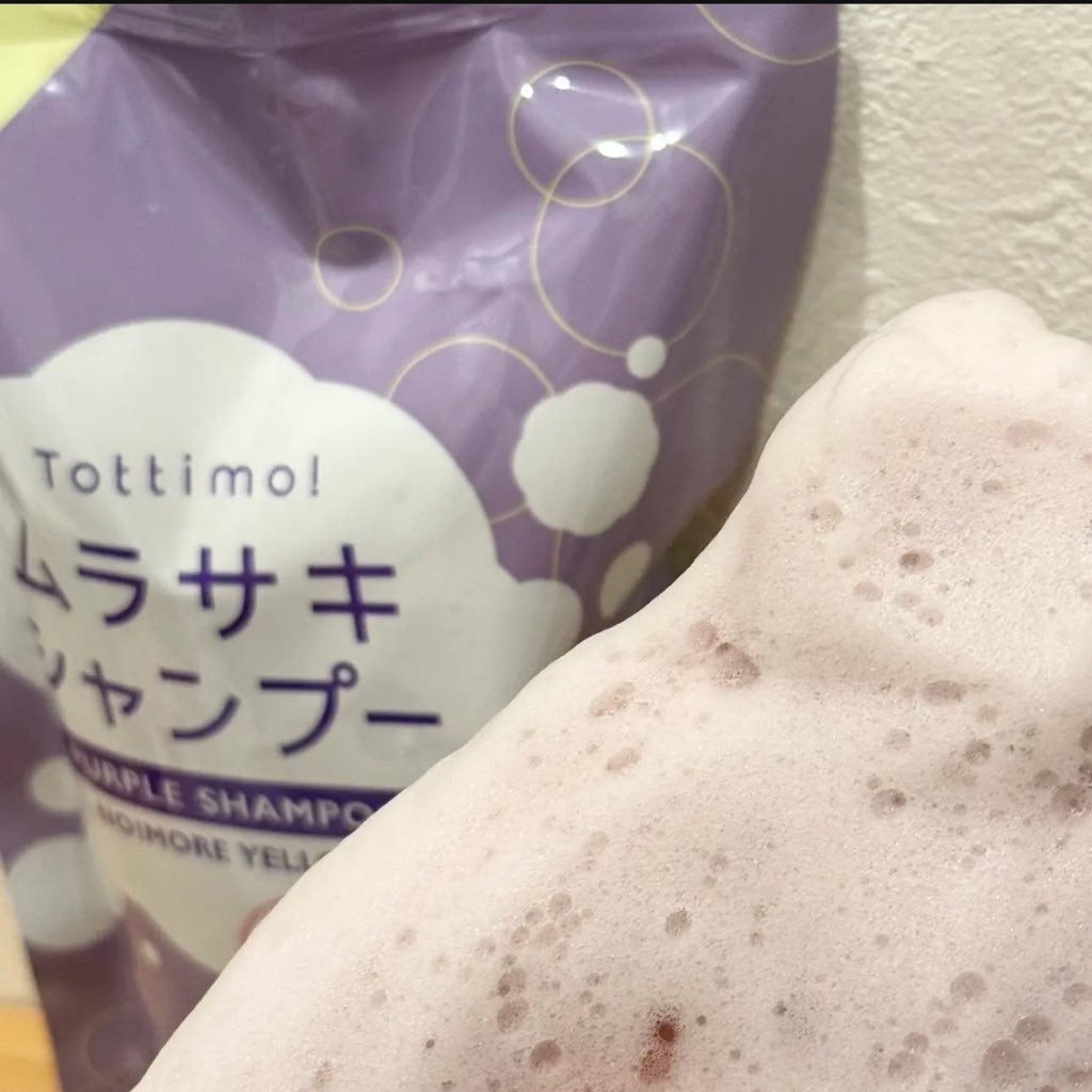 Tottimo! カラーシャンプー/アイケイ/市販シャンプーを使ったクチコミ(3枚目)