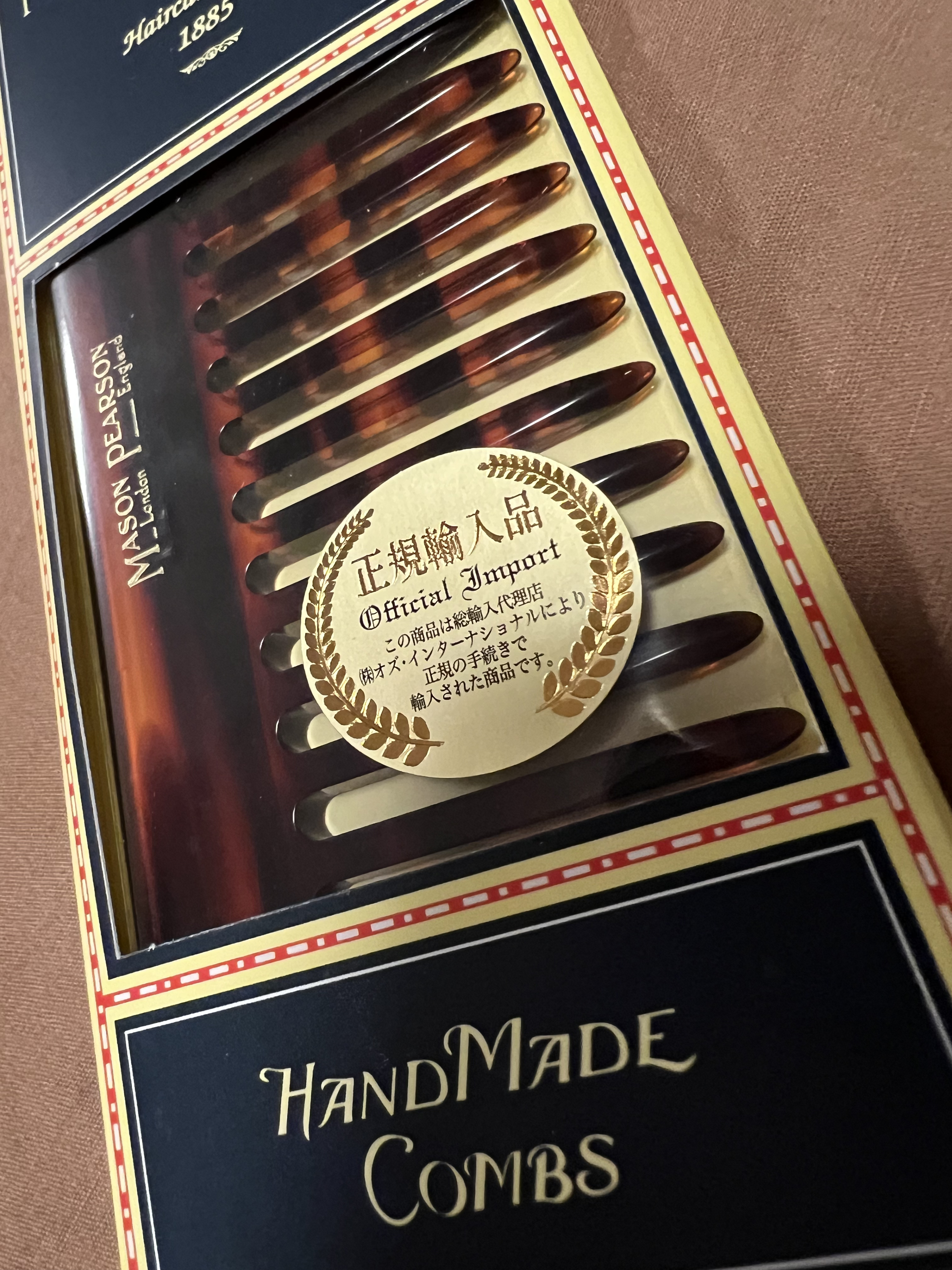 レイクコーム/メイソンピアソン/ヘアコームを使ったクチコミ（1枚目）