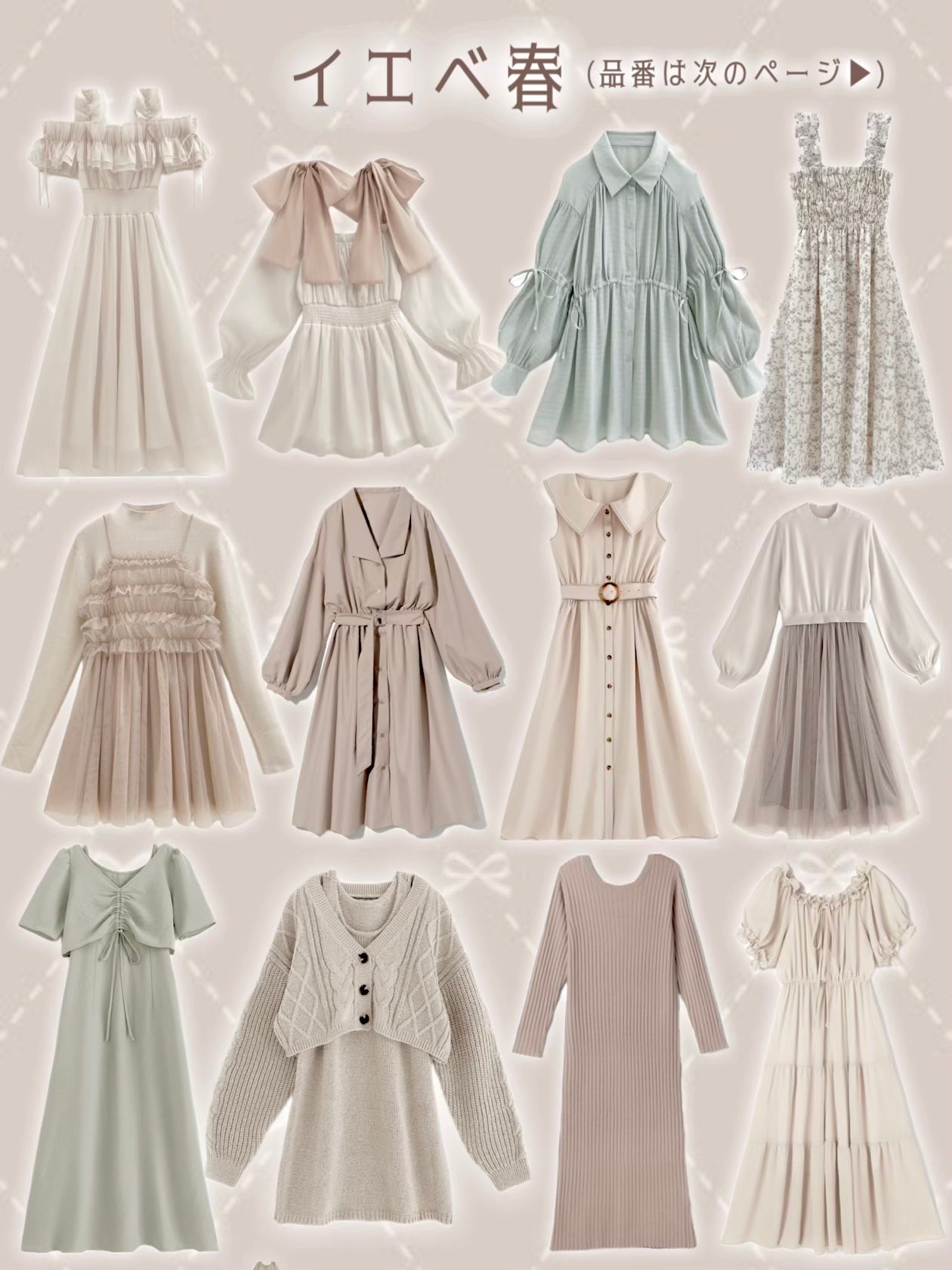 GRL 福袋/GRL/メイクアップキットを使ったクチコミ(2枚目)