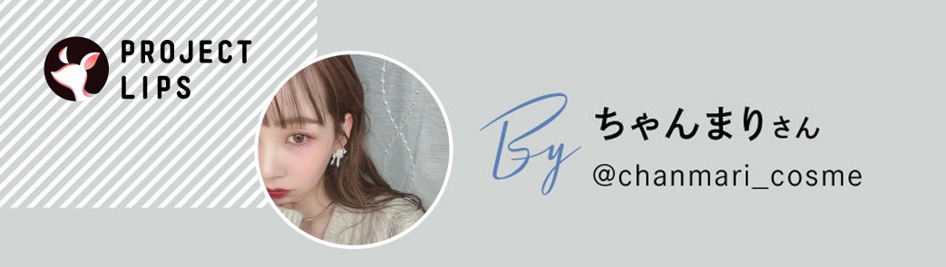 1ヶ月間リアルに試した結果を公開!最新の家庭用光美容器を正直レポートの画像