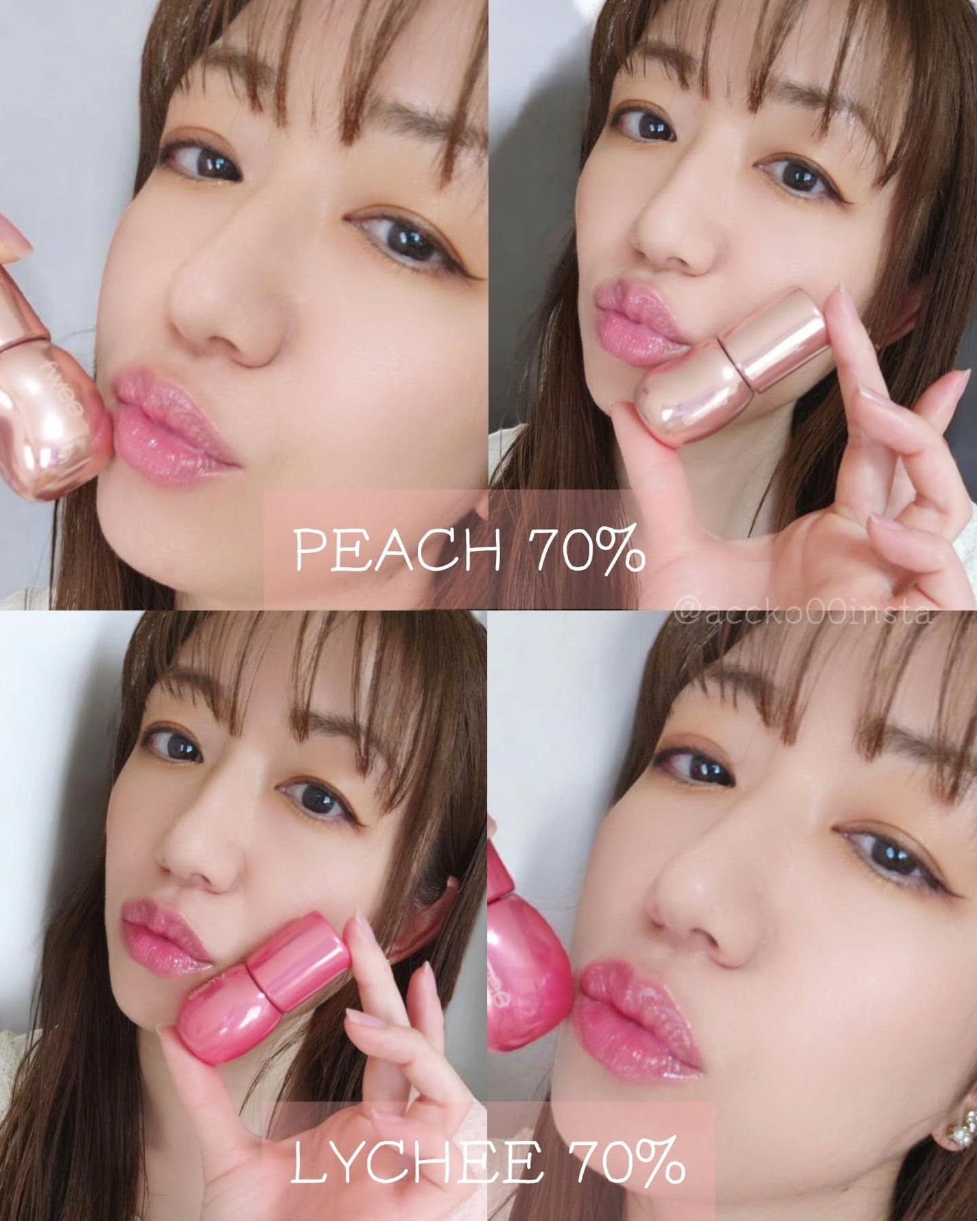 フィー 3Dボリューミンググロス/fwee/リップグロスを使ったクチコミ(4枚目)