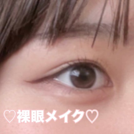 スカイハイ/MAYBELLINE NEW YORK/マスカラを使ったクチコミ(1枚目)