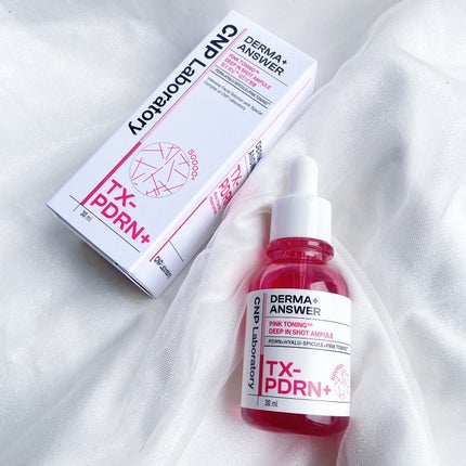 ピンクトーニング™︎ディープインショットアンプル/CNP Laboratory/美容液を使ったクチコミ(6枚目)