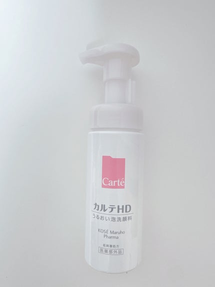 モイスチュア ウォッシングフォーム/カルテHD/泡洗顔を使ったクチコミ(1枚目)