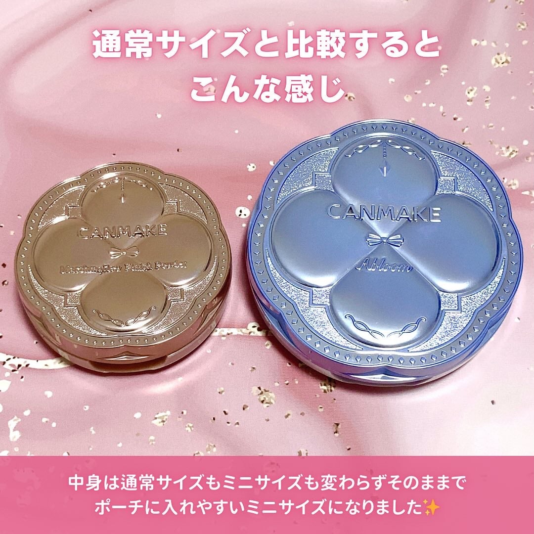 マシュマロフィニッシュパウダー mini/キャンメイク/フェイスパウダーを使ったクチコミ(3枚目)
