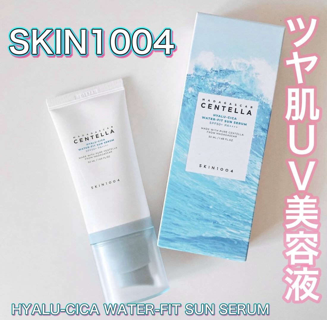 ヒアルーシカ ウォーターフィット サンセラム/SKIN1004/日焼け止めローションを使ったクチコミ（1枚目）