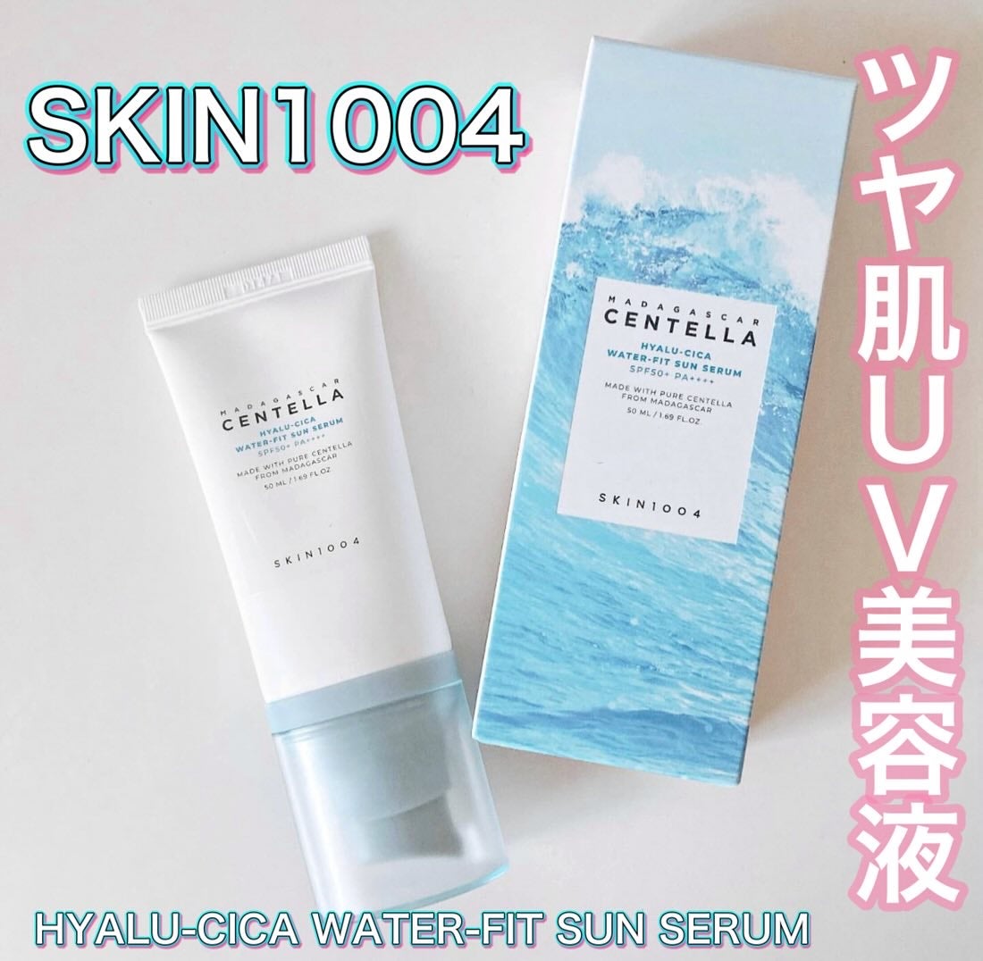 ヒアルーシカ ウォーターフィット サンセラム/SKIN1004/日焼け止めローションを使ったクチコミ(1枚目)