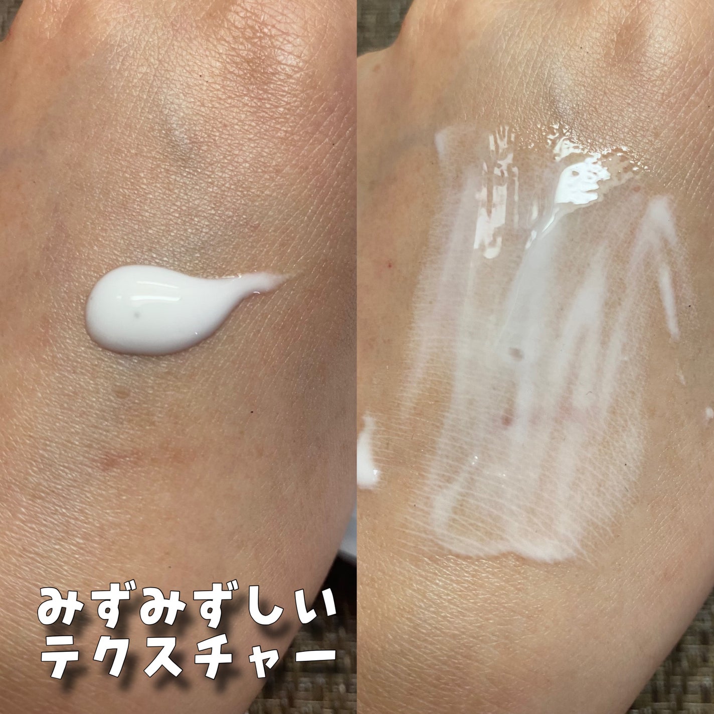 ラディエンスメラホワイトセラム/HEARIM/美容液を使ったクチコミ(4枚目)