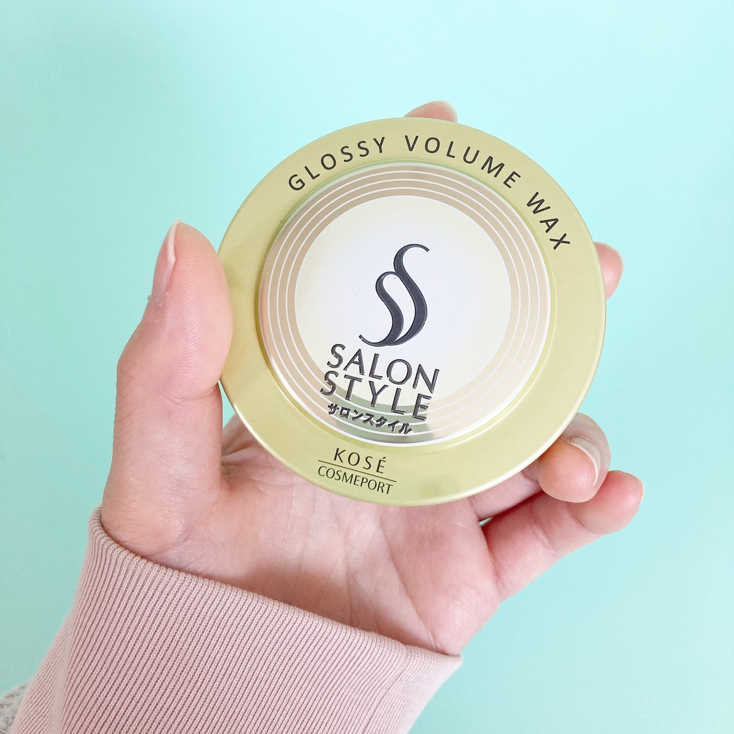 #PR #サロンスタイル
@kosecosmeport_officialさまより、
サロンスタイル ヘアワックス（グロッシーボリューム）

自然な“ツヤ”×エアリーな“立体感”を同時にチャージするのが特徴です。

しっとり髪が潤うだけでなく