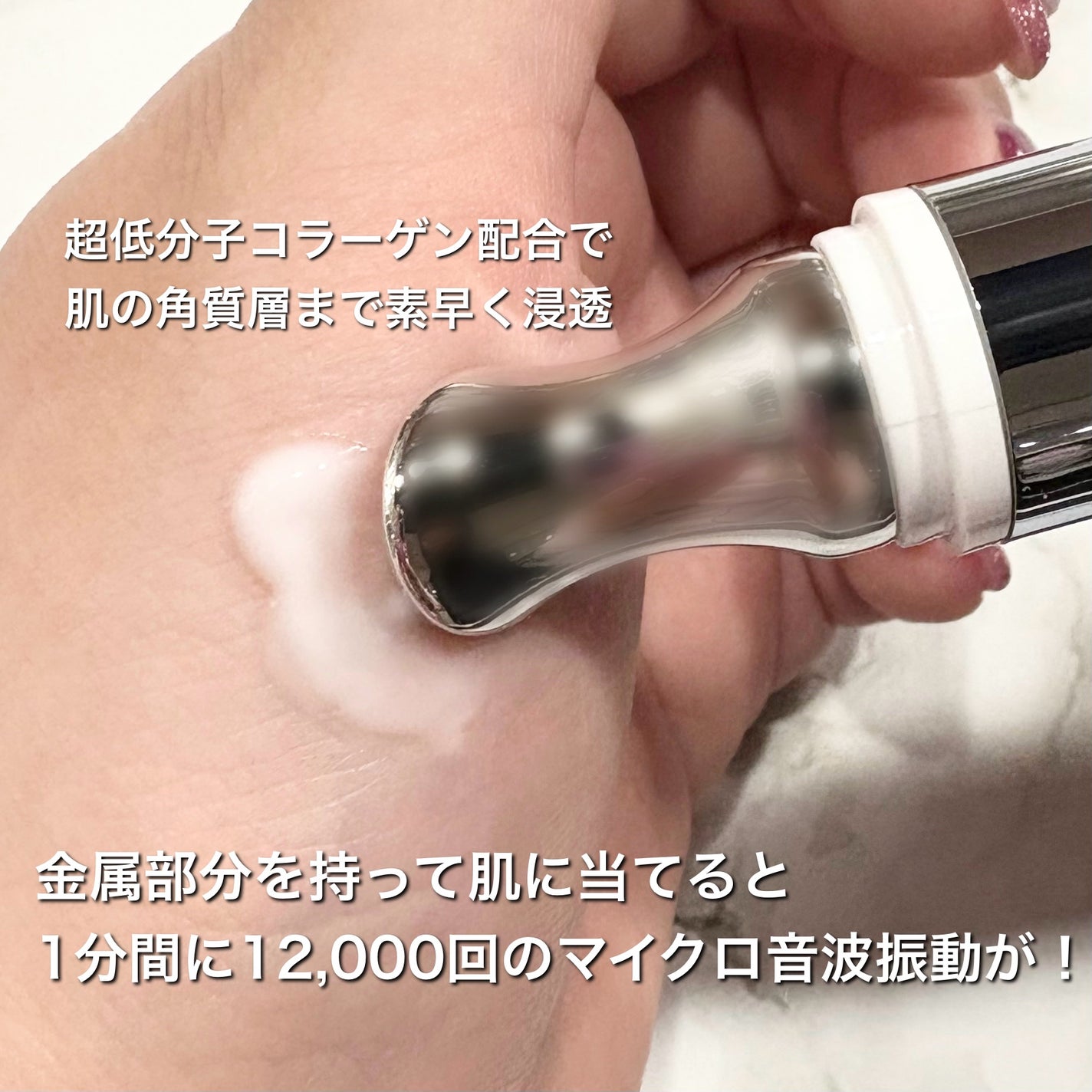 リプダム オートアイクリーム/Dr.Twenty Project/アイケア・アイクリームを使ったクチコミ(2枚目)