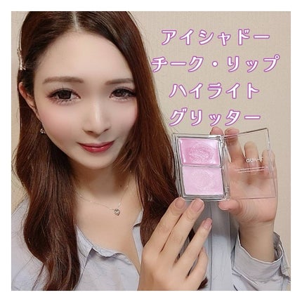 グロウメルティングパレット/QUA-T/ジェル・クリームチークを使ったクチコミ(4枚目)