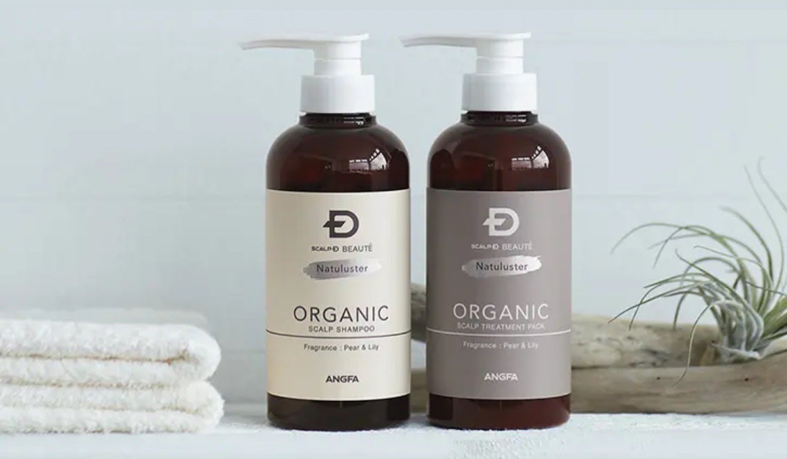 スカルプD ボーテ ナチュラスター スカルプシャンプー/トリートメントパック/アンファー(スカルプD)/シャンプー・コンディショナーを使ったクチコミ(1枚目)