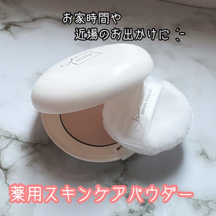 サナ 素肌記念日 薬用スキンケアパウダー ACホワイト【医薬部外品】/素肌記念日/プレストパウダーを使ったクチコミ(1枚目)