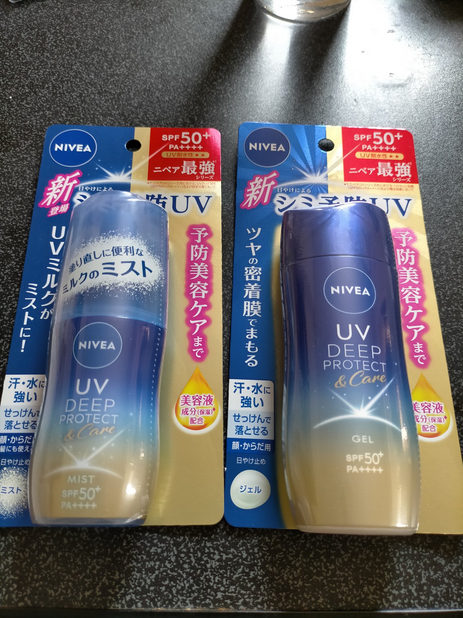 ニベアUV ディープ プロテクト＆ケア ジェル/ニベア/日焼け止めジェルを使ったクチコミ（1枚目）