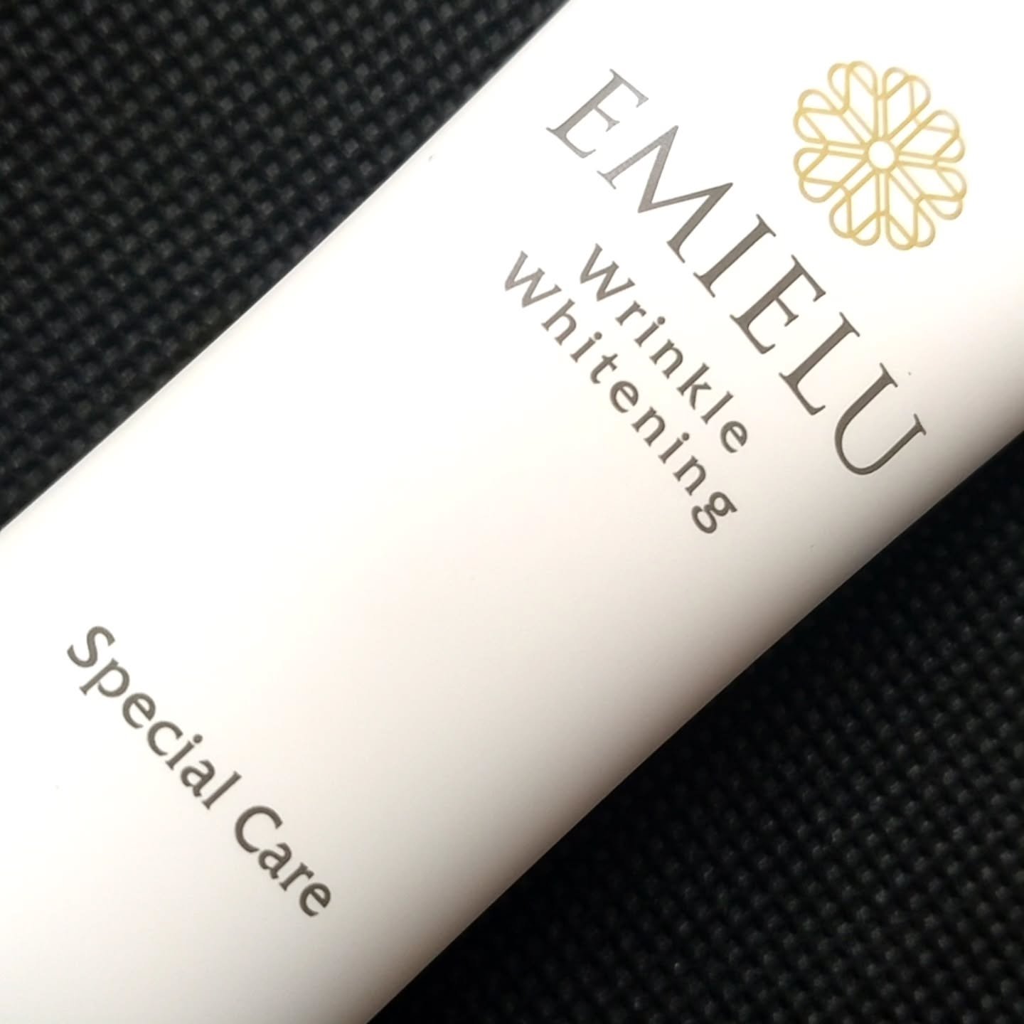 エミエル/こころは/美容液を使ったクチコミ（3枚目）