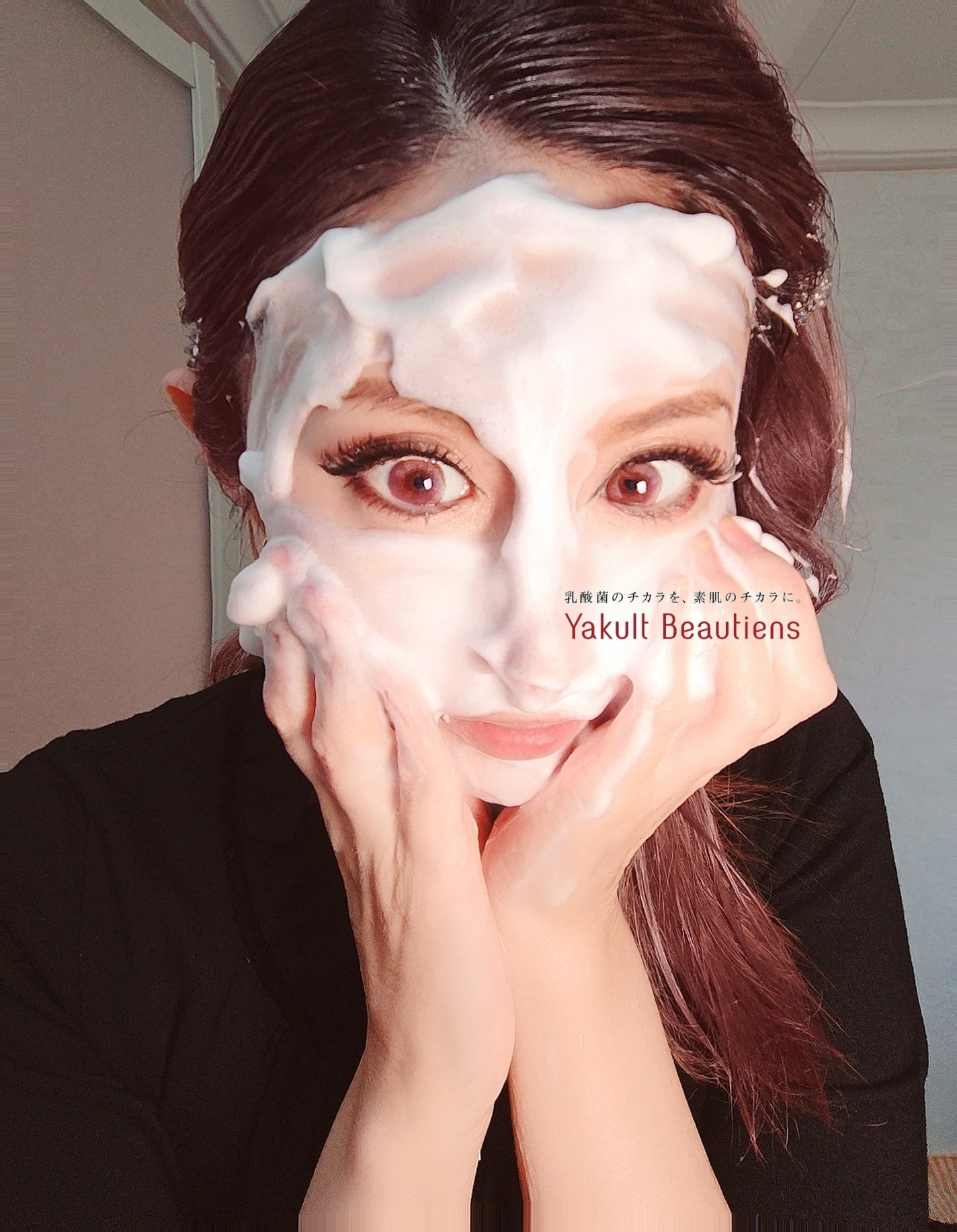 ラクトデュウ S.E.ウォッシング/ラクトデュウ/洗顔フォームを使ったクチコミ(6枚目)