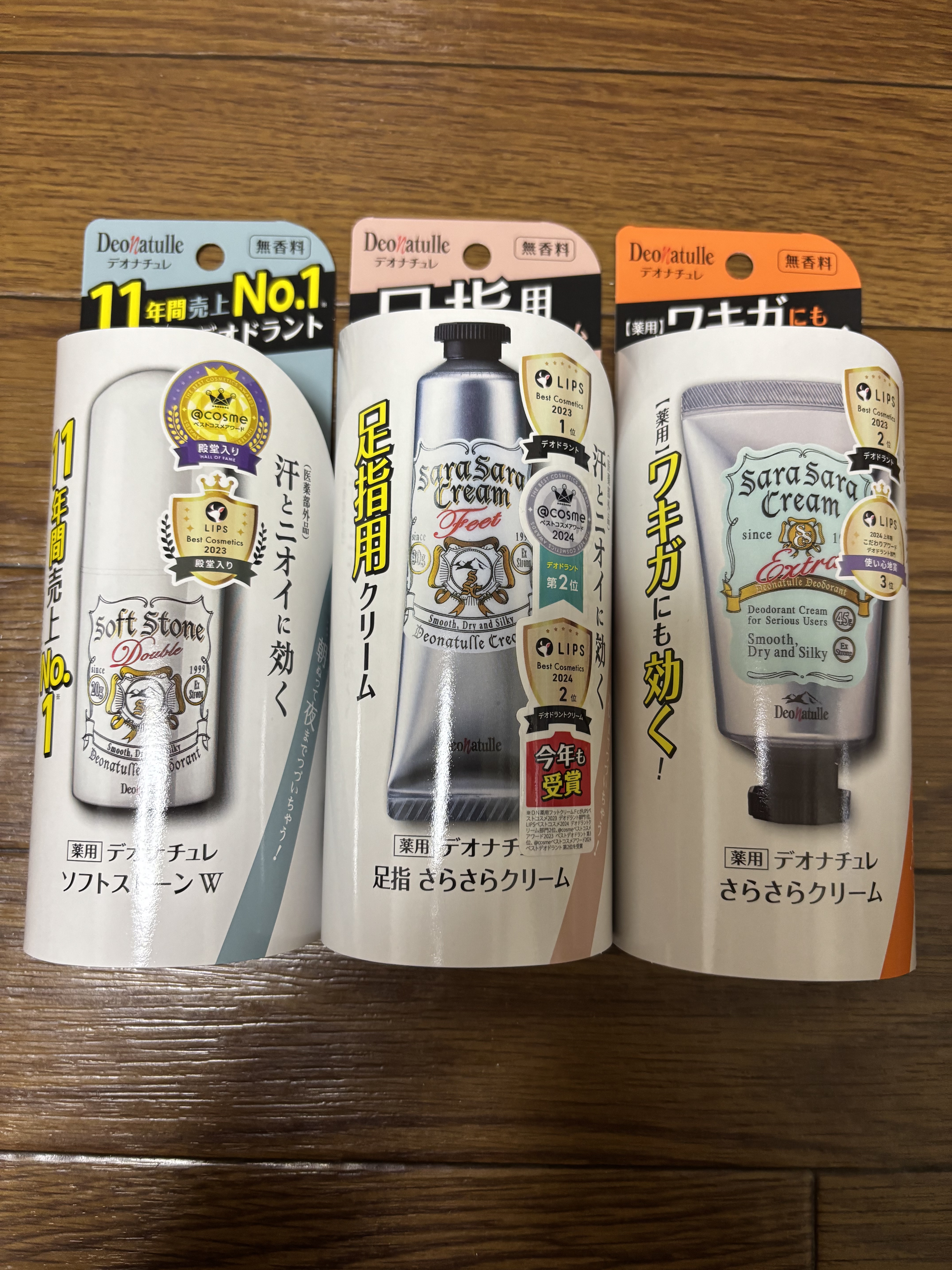 薬用ソフトストーンＷ/デオナチュレ/デオドラント・制汗剤を使ったクチコミ（1枚目）