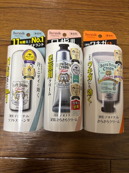 薬用ソフトストーンW/デオナチュレ/デオドラント・制汗剤を使ったクチコミ(1枚目)