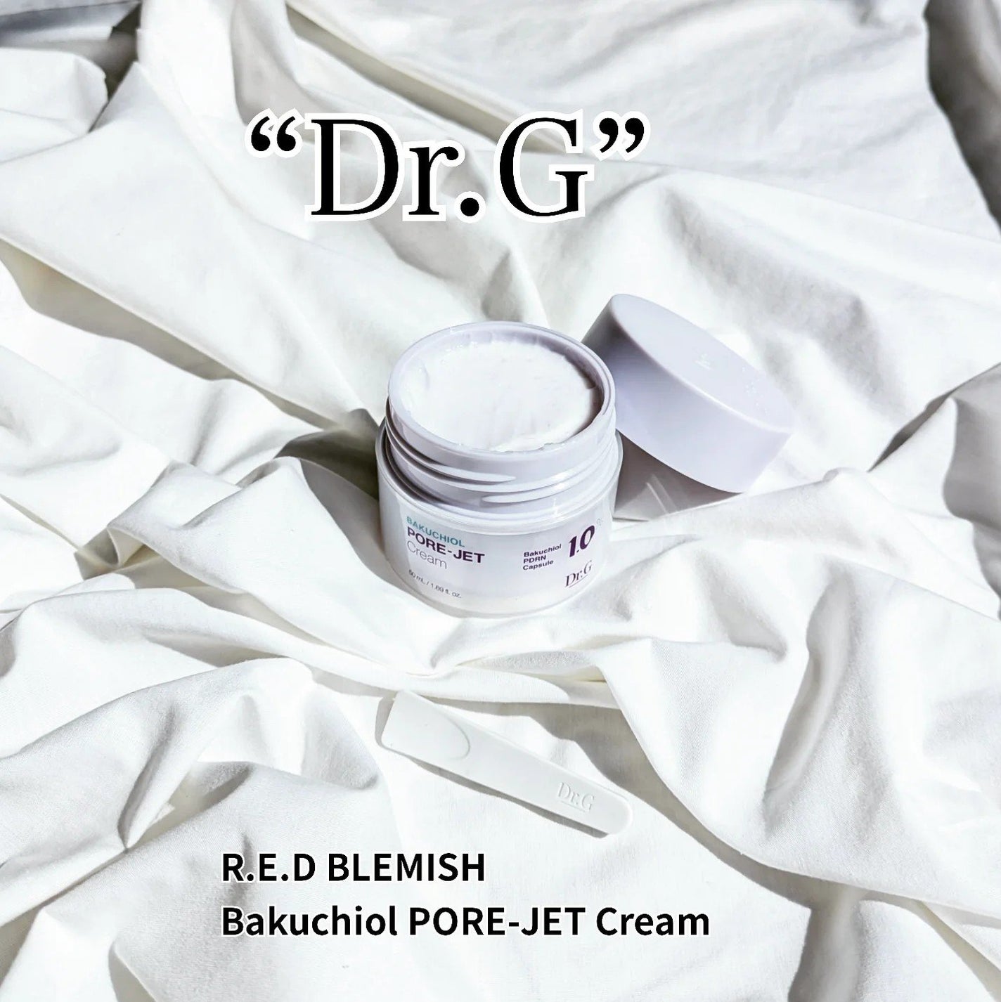 ドクタージー バクチオールポアジェットクリーム/Dr.G/フェイスクリームを使ったクチコミ(1枚目)