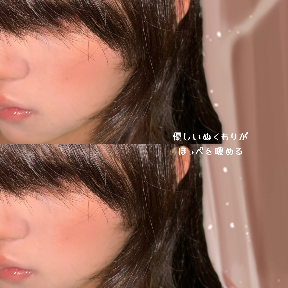 チークブラッシュ/CEZANNE/パウダーチークを使ったクチコミ（2枚目）