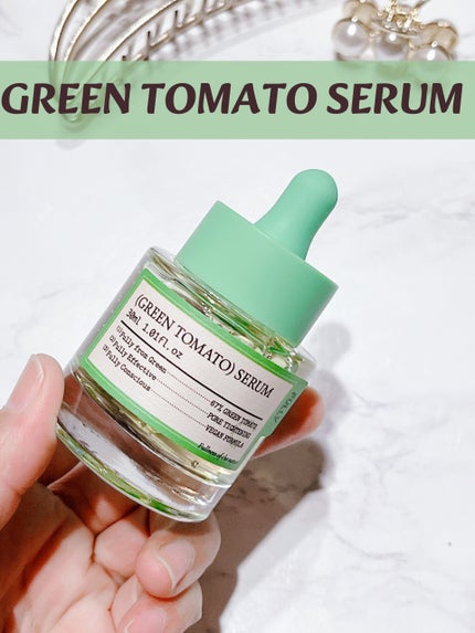 グリーントマトクレイマスククレンザー/FULLY/洗い流すパック・マスクを使ったクチコミ(6枚目)