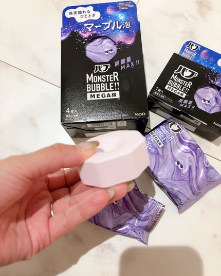 バブ モンスターバブルMEGA級 マーブル泡 ラベンダーカクテルの香り/バブ/炭酸系入浴剤を使ったクチコミ(2枚目)