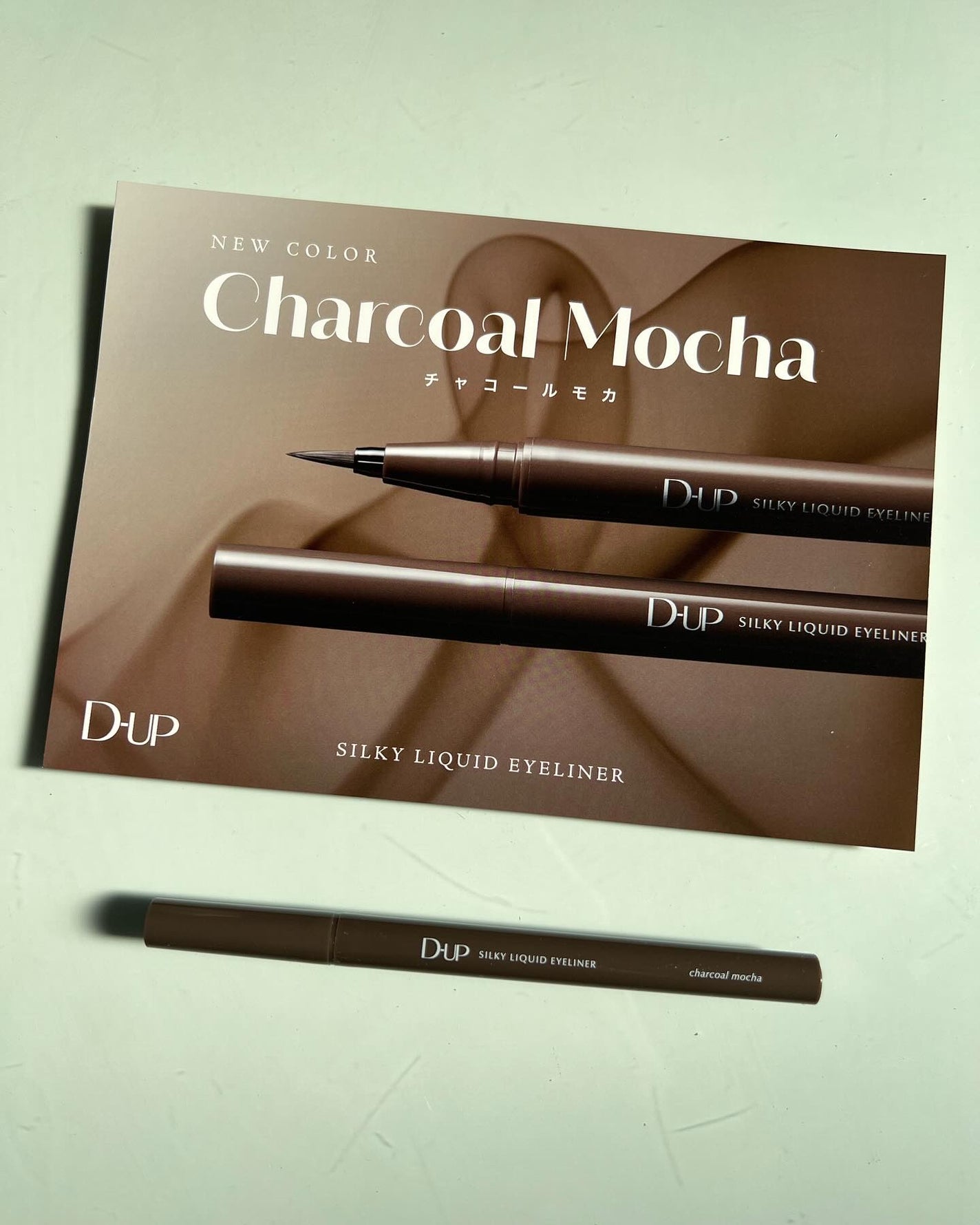 シルキーリキッドアイライナーWP/D-UP/リキッドアイライナーを使ったクチコミ(1枚目)