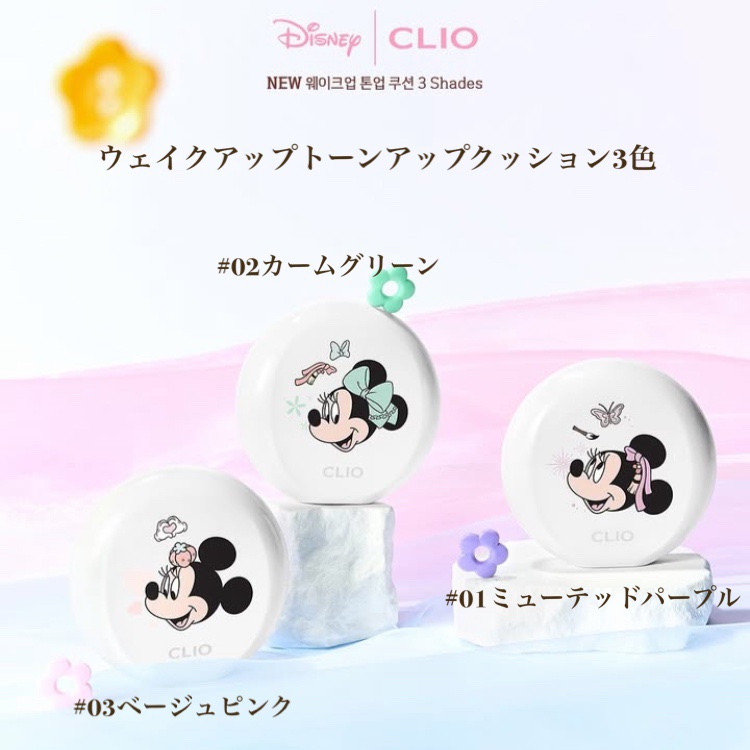 ライトセッティングパウダー/CLIO/パウダーハイライトを使ったクチコミ（3枚目）