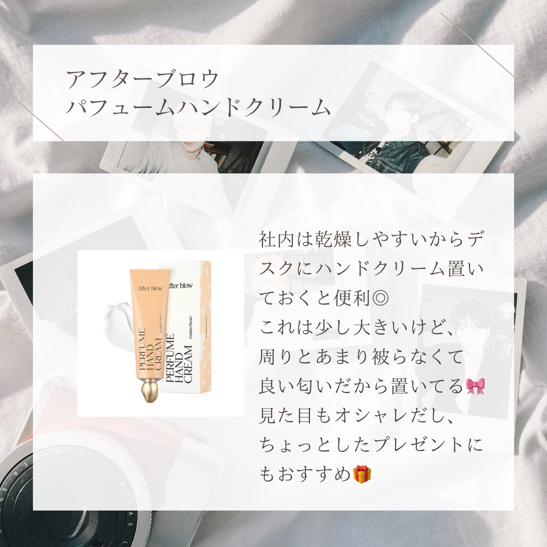 メイクミーハッピー オードトワレ momo oolong/キャンメイク/香水を使ったクチコミ（3枚目）